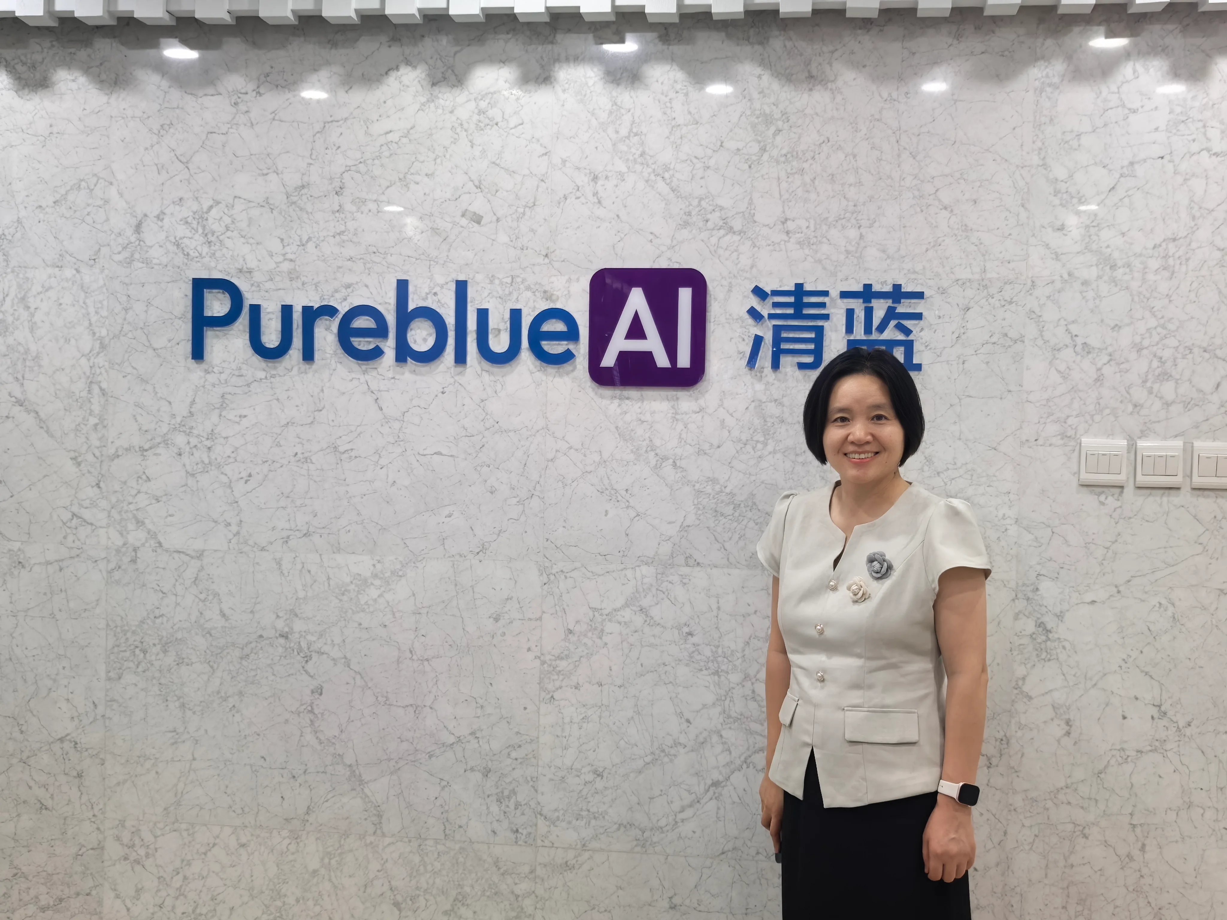 京准集团与清蓝智汇开展AI技术专利布局交流，助力企业构建知识产权保护体系