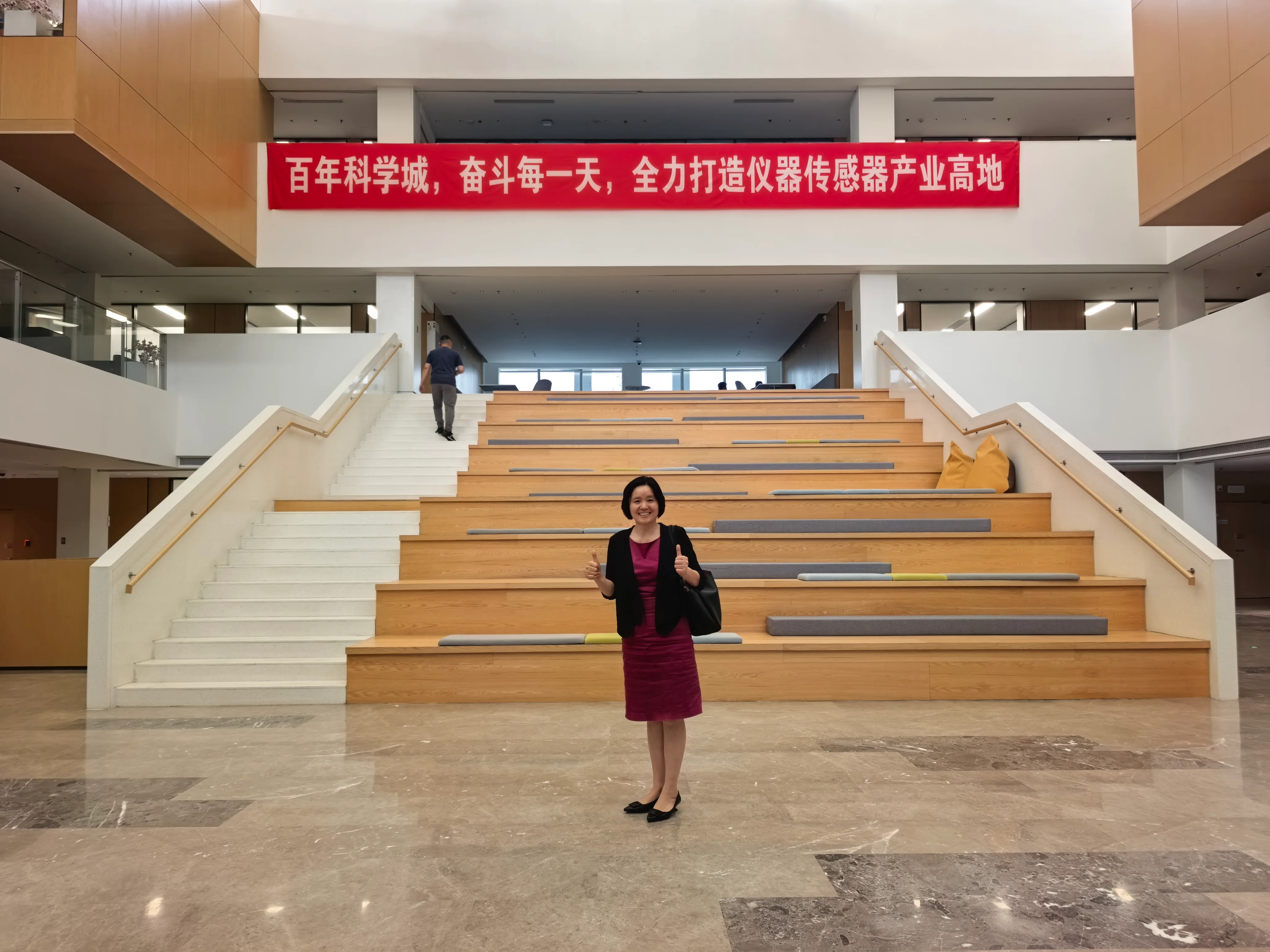 郑宇