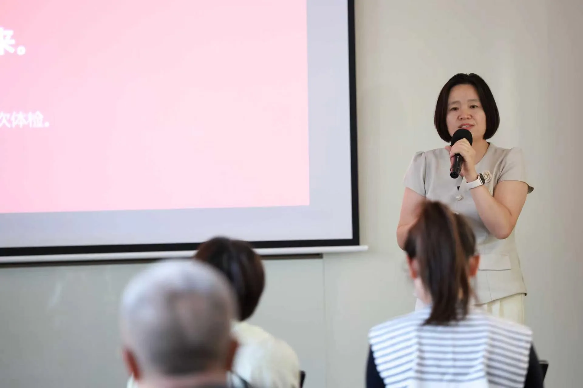 京准集团联合创始人郑宇受邀参加北京广告协会AI专委会沙龙，分享财税一体化风险检测方法