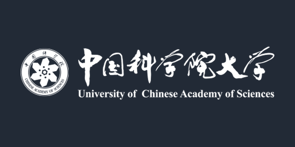 中国科学院大学